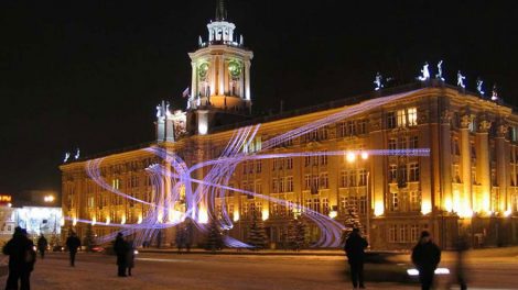 В день открытия ледового городка на здании мэрии Екатеринбурга покажут 3D-шоу