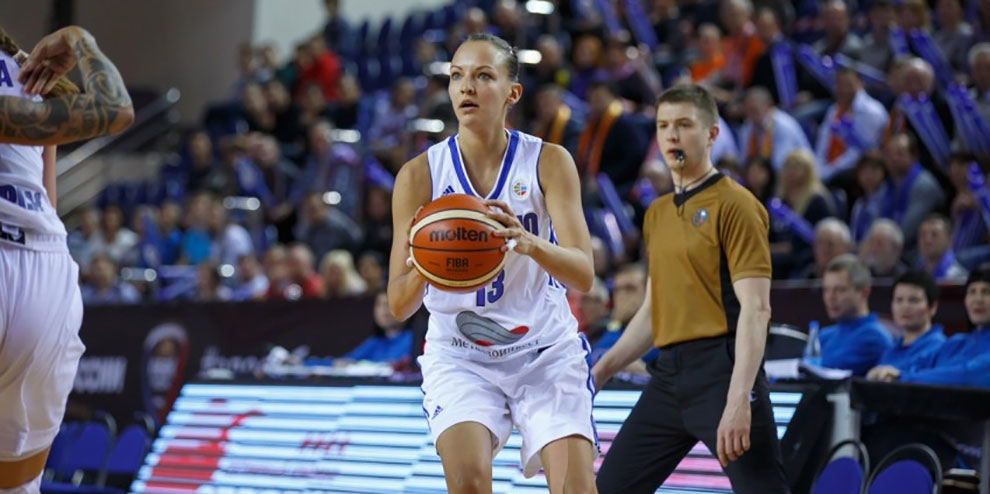 Баскетболистки УГМК завоевали Кубок России