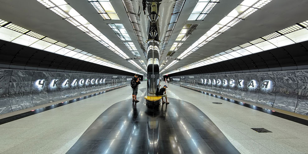 В Екатеринбурге открыли все станции метро