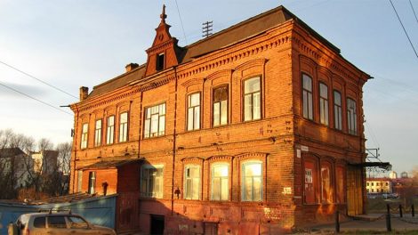 Новый владелец Косого дома восстановит объект на набережной