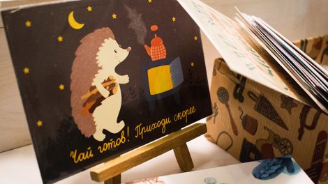 Новогодний Green Market пройдет в ТЦ Пассаж