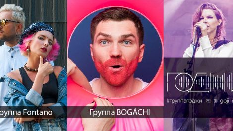 16 декабря в 16:30 откроется пятая очередь «Гринвича»!