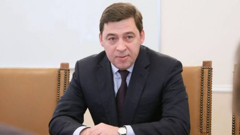 Губернатор Куйвашев немного смягчил антикоронавирусные меры