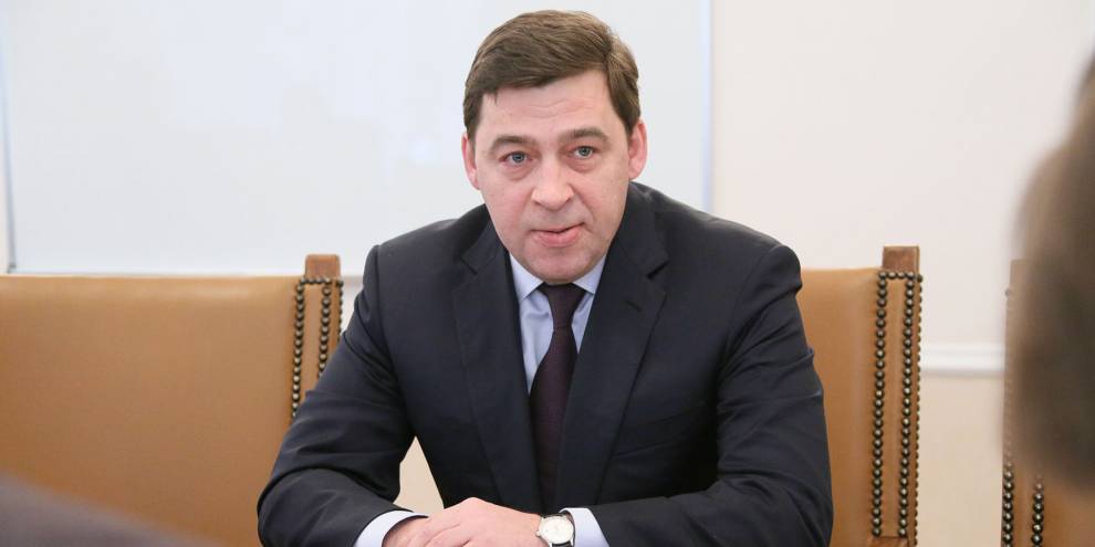 Губернатор Куйвашев немного смягчил антикоронавирусные меры