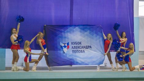 Плавание: Кубок Попова подарил 7 мастеров спорта и 6 рекордов