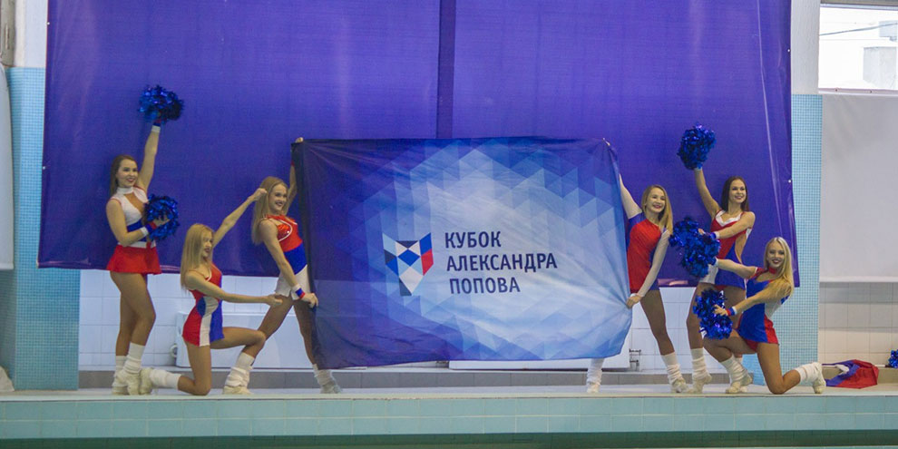 Плавание: Кубок Попова подарил 7 мастеров спорта и 6 рекордов