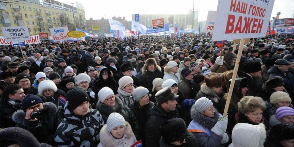 Свердловская область попала в топ-3 протестных регионов России