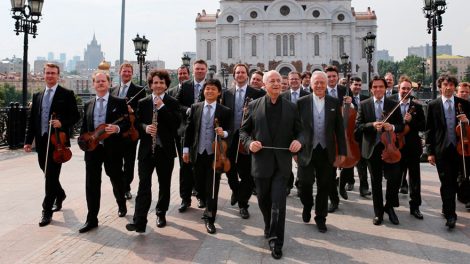 Екатеринбург и Свердловская область ждут «Виртуозов Москвы»