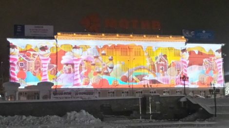 В центре Екатеринбурга прошла репетиция светового шоу