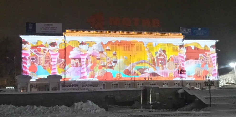 В центре Екатеринбурга прошла репетиция светового шоу