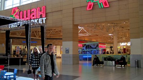 МЕГА в Екатеринбурге станет на один этаж больше