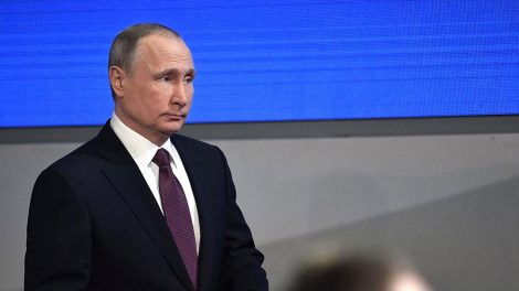 Владимир Путин прокомментировал конфликт с Ельцин-центром