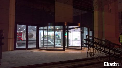 Время работы торговых центров Екатеринбурга в новогодние праздники