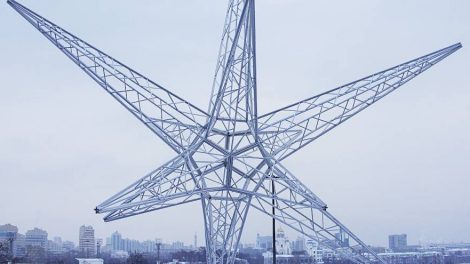 Звезда от Ельцин-центра будет перемещаться по городу