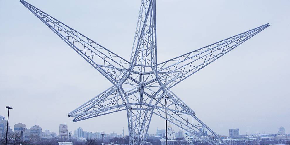 Звезда от Ельцин-центра будет перемещаться по городу