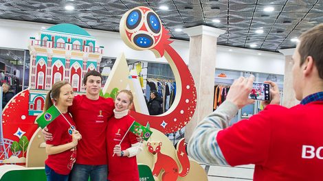 В “Гринвиче” установили экспозицию, посвященную чемпионату мира по футболу