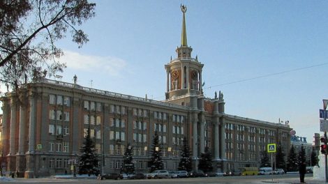 Мэрия Екатеринбурга вложит в пиар 52,8 млн рублей
