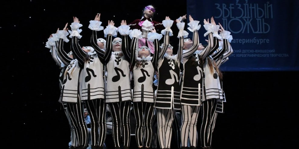 Конкурс хореографии соберет творческие коллективы из крупнейших городов России