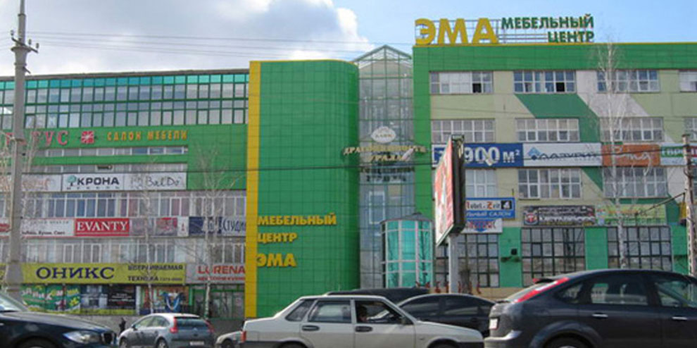 Мебельный центр «ЭМА» к ЧМ-2018 превратится в парковку