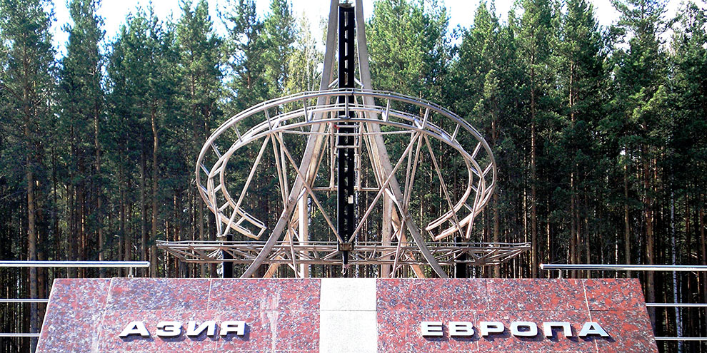 На содержание стелы “Европа-Азия” Екатеринбург потратит около полумиллиона рублей