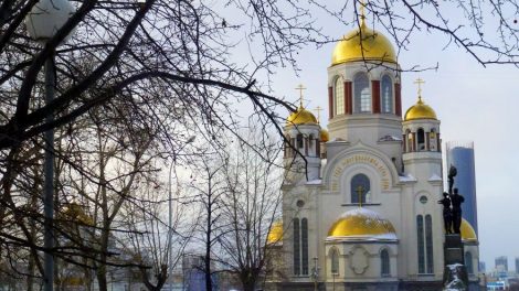 Екатеринбург стал одним из популярных городов России на Рождество