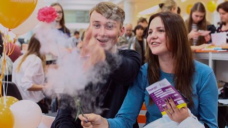 Образовательная выставка лучших вузов пройдёт в Екатеринбурге 28 января