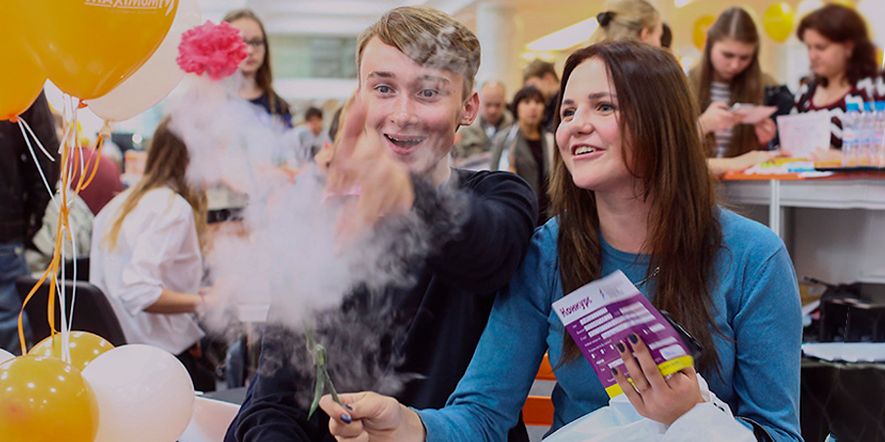 Образовательная выставка лучших вузов пройдёт в Екатеринбурге 28 января