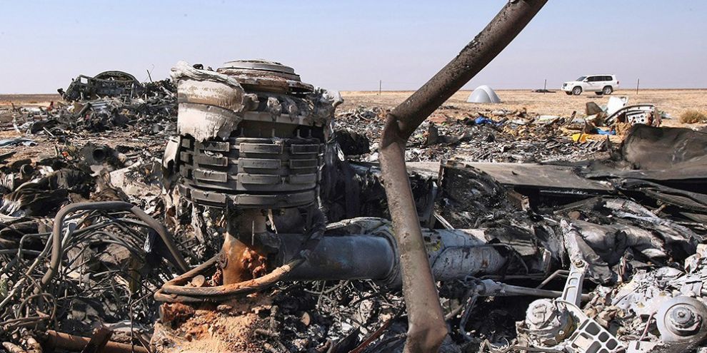 Турецкий самолет разбился в Киргизии