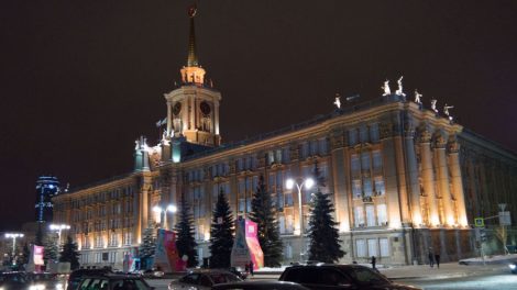 В понедельник откроется парковка на Площади 1905 года