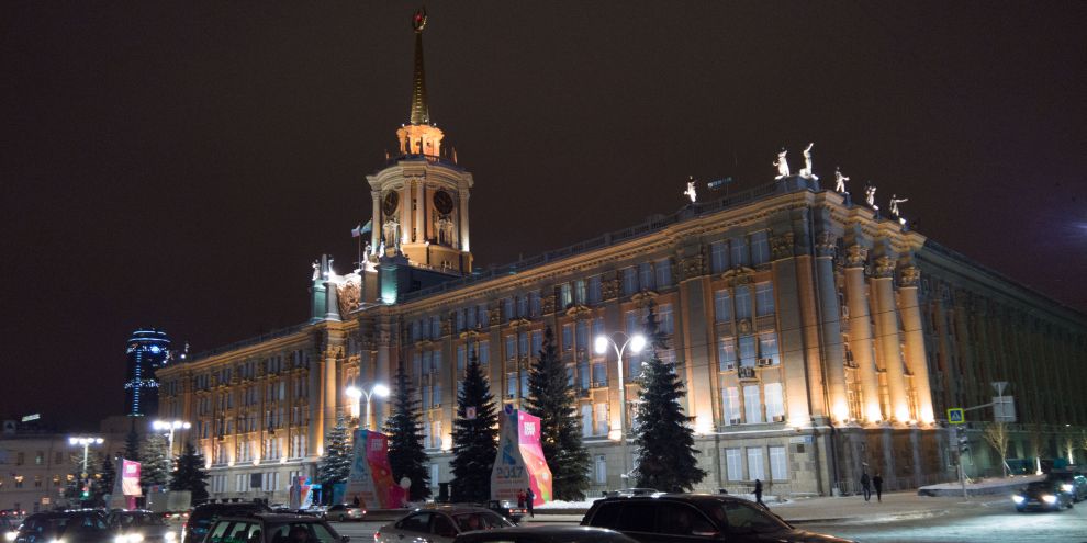В понедельник откроется парковка на Площади 1905 года