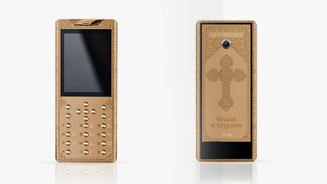 В России выпустили православный смартфон за 1,5 миллиона рублей