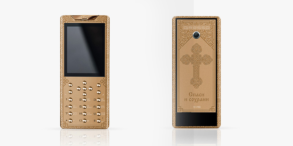 В России выпустили православный смартфон за 1,5 миллиона рублей