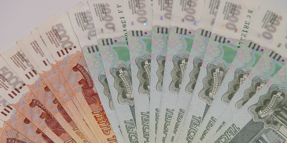 Суд взыскал с бывшего главы Среднеуральска 61,7 млн рублей