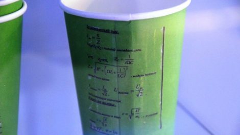 Выставка самых необычных шпаргалок октрылась в Екатеринбурге