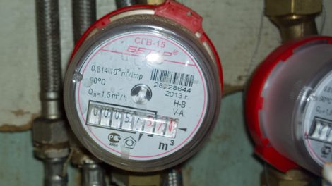 Потребители без счетчиков с этого года будут платить за отопление больше