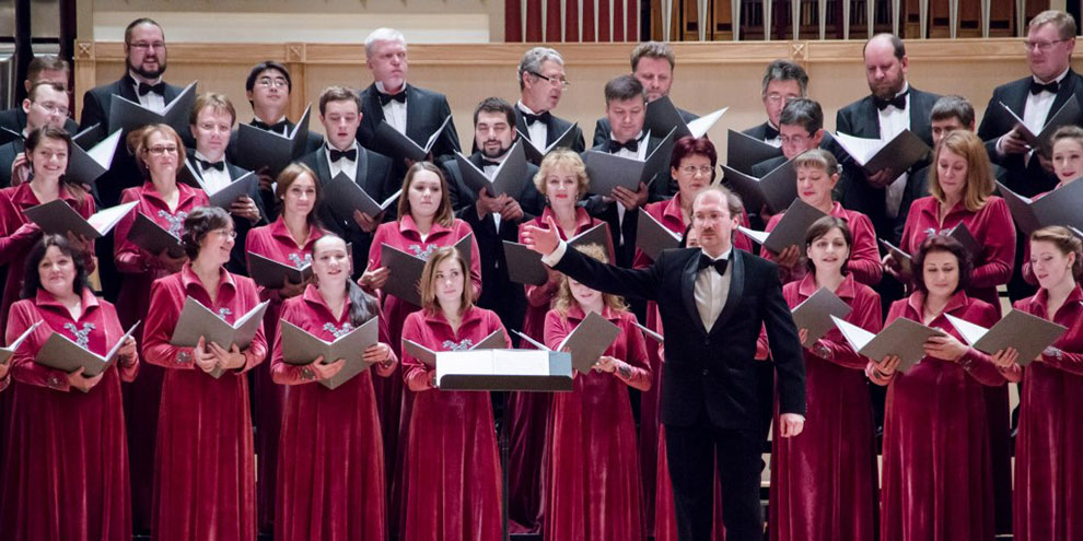 Свердловская филармония дарит “Рождественскую звезду”