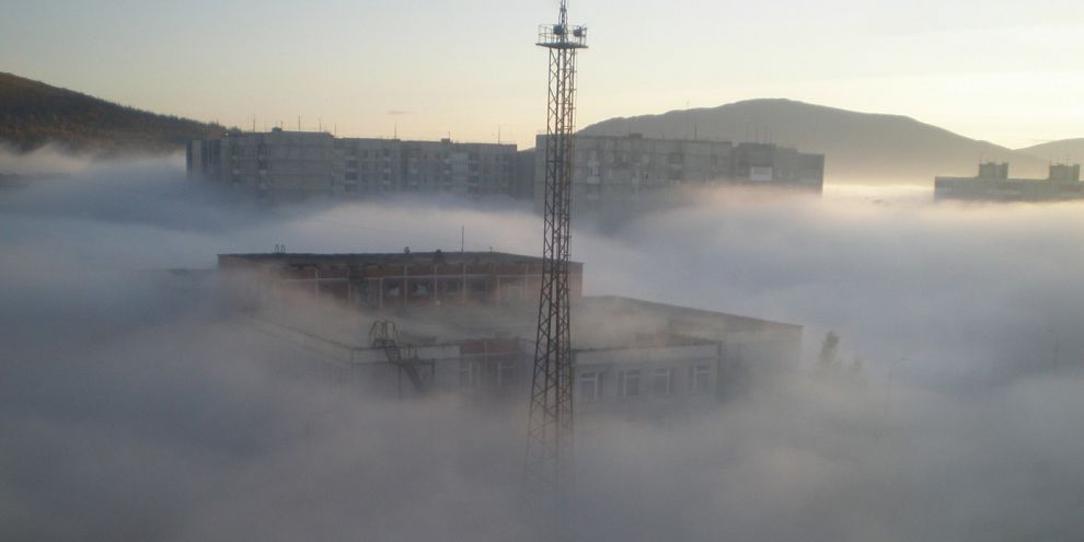 Над Свердловской областью висит смог