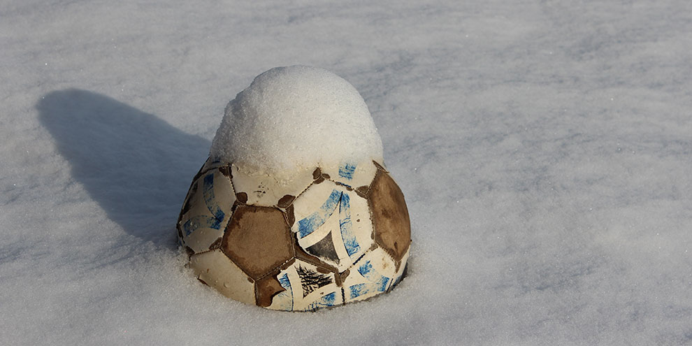 «Урал» впервые в истории проведёт домашний матч зимой