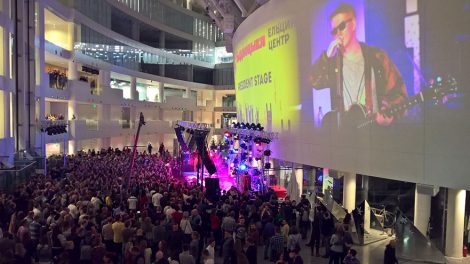 В Екатеринбурге отгремел «Старый Новый Рок» (ВИДЕО)