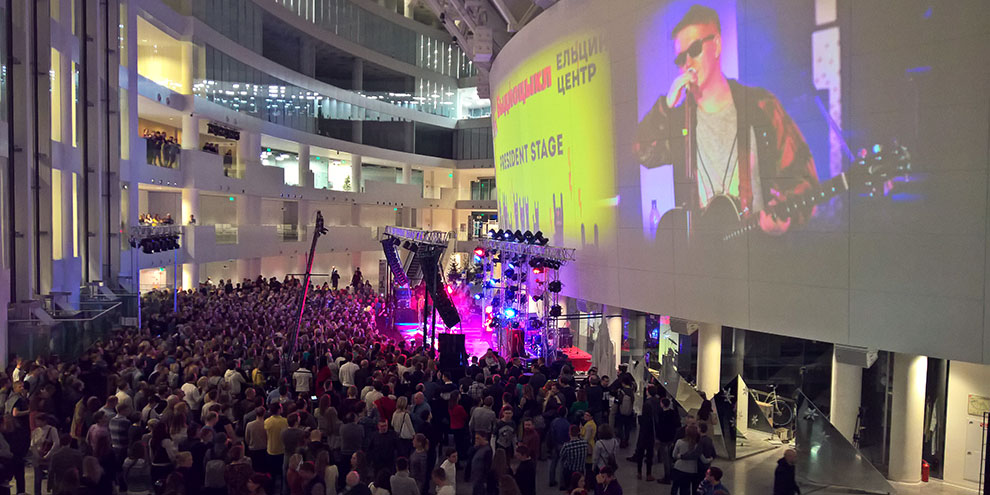 В Екатеринбурге отгремел «Старый Новый Рок» (ВИДЕО)