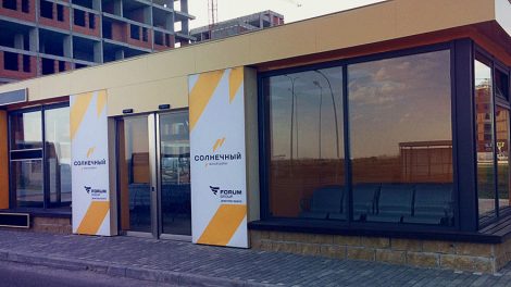 В Екатеринбурге за три года появится более 100 тёплых остановок