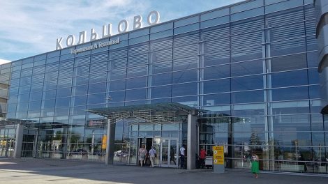 Минтранс попросили переименовать буквенный код «Кольцово»