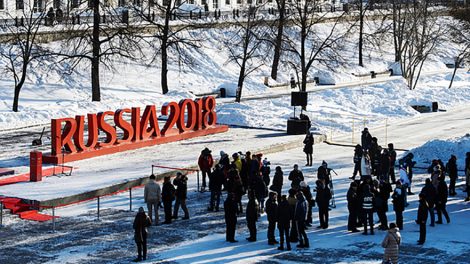 Часы на Плотинке перестали вести отсчет до ЧМ-2018 и снова пошли