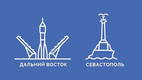 Центробанк утвердил дизайн новых банкнот в две тысячи и двести рублей