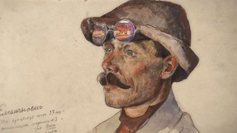 Музей ИЗО представит виртуальный проект ” Гиганты Урала”. Реконструкция выставки 1931 года”