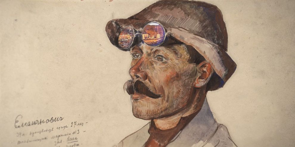 Музей ИЗО представит виртуальный проект ” Гиганты Урала”. Реконструкция выставки 1931 года”