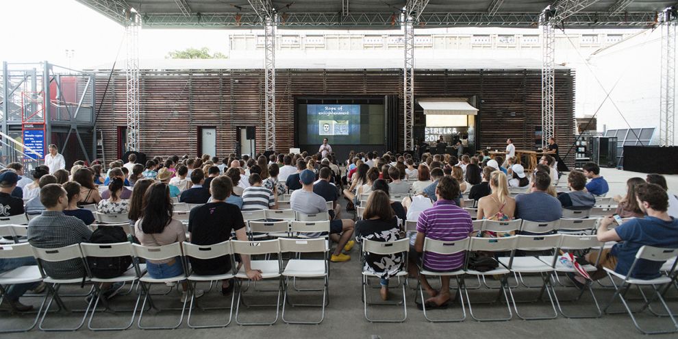 Институт «Стрелка» запускает просветительскую программу в Ельцин-центре