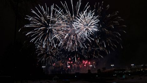 Программа празднования Дня Победы в Екатеринбурге