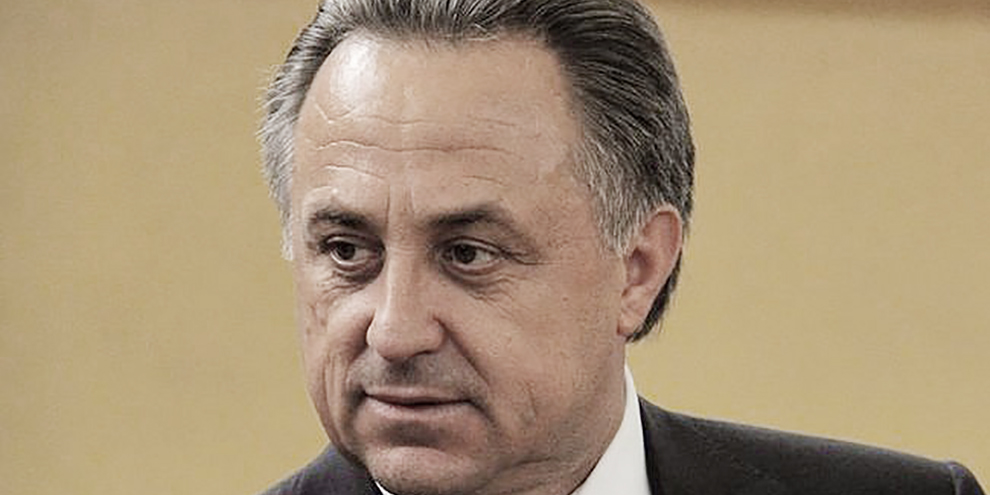 Вице-премьер России Виталий Мутко прилетит в Екатеринбург