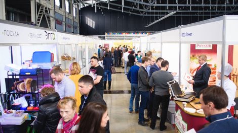 Все секреты гостеприимства, питания, хлебопечения и чистоты будут раскрыты за 3 дня